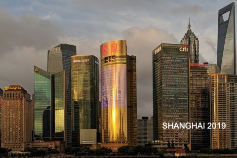 CHINE 2019 : Shanghai